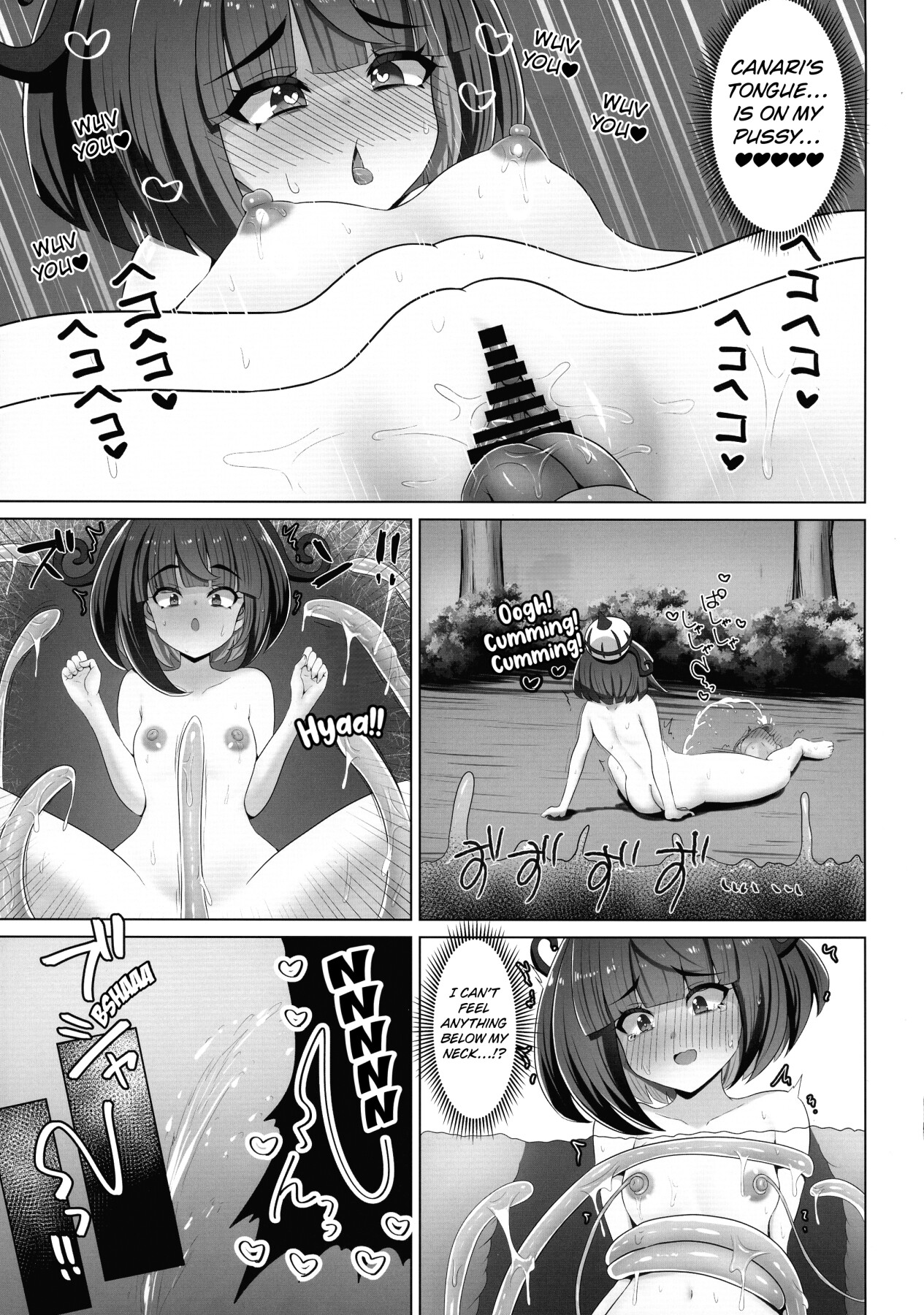 Hentai Manga Comic-Matière's book on sensory deprivation traps-Read-11